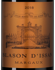 Вино Blason d'Issan, (146099), красное сухое, 2018 г., 0.375 л, Блазон д'Иссан цена 4490 рублей