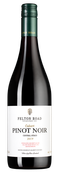 Новозеландское красное вино Pinot Noir Calvert