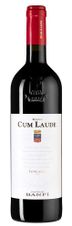 Вино Cum Laude, (143642), красное сухое, 2020 г., 0.75 л, Кум Лауде цена 4990 рублей