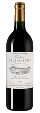Вино Chateau Rauzan-Segla Grand Сru Classe (Margaux), (115665), красное сухое, 1993 г., 0.75 л, Шато Розан-Сегла цена 17290 рублей