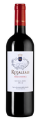 Вино с лакричным вкусом Tenuta Regaleali Nero d'Avola