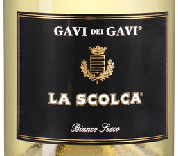 Вино Gavi dei Gavi (Etichetta Nera), (137835), белое сухое, 2021 г., 3 л, Гави дей Гави (Черная Этикетка) цена 34990 рублей