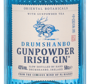 Джин в подарочнй упаковке Drumshanbo Gunpowder Irish Gin в подарочной упаковке