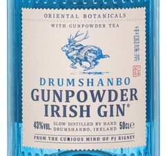 Джин Drumshanbo Gunpowder Irish Gin в подарочной упаковке, (126827), gift box в подарочной упаковке, 43%, Ирландия, 0.5 л, Драмшанбо Ганпаудер Айриш Джин цена 4490 рублей