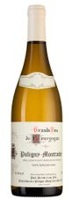 Вино Puligny-Montrachet, (140455), белое сухое, 2020 г., 0.75 л, Пюлиньи-Монраше цена 14990 рублей