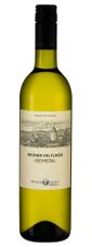 Вино Gruner Veltliner Classic, (128714), белое сухое, 2020 г., 0.75 л, Грюнер Вельтлинер Классик цена 2490 рублей
