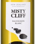 Новозеландское вино Sauvignon Blanc