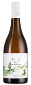 Tus Classic White