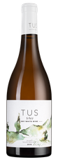 Вино Tus Classic White, (124185), белое сухое, 2018 г., 0.75 л, Тус Классик Белое цена 2290 рублей