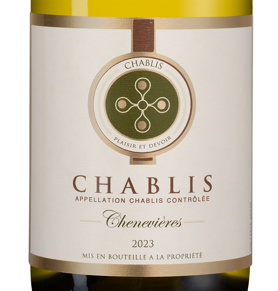 Вино Chablis, Domaine des Chenevieres, 2023, (149244), Франция, Бургундия, белое, сухое, 0.75 л, Шабли, цена 6490 рублей