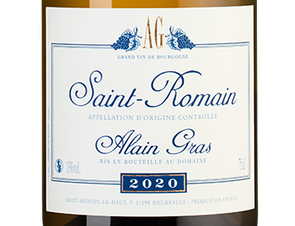 Вино Saint-Romain Blanc , (134020), белое сухое, 2020 г., 0.75 л, Сен-Ромен Блан цена 9990 рублей