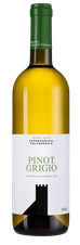 Вино Pinot Grigio, (148883), белое сухое, 2023, 0.75 л, Пино Гриджо цена 3490 рублей