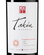 Вино Takun Cabernet Sauvignon Reserva, (122682), красное сухое, 2018 г., 0.75 л, Такун Каберне Совиньон Ресерва цена 1490 рублей