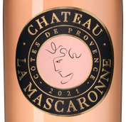 Вино Cotes de Provence AOP Chateau la Mascaronne Rose