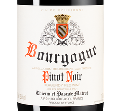 Вино Bourgogne Pinot Noir, (116001),  цена 4990 рублей