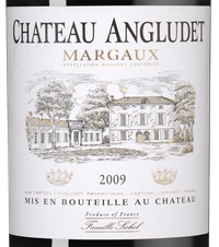 Вино Chateau d'Angludet, (130776), красное сухое, 2009 г., 0.75 л, Шато д'Англюде цена 15490 рублей