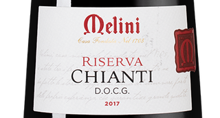 Красные вина Тосканы Chianti Riserva
