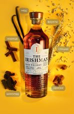 Виски The Irishman The Harvest с 2 бокалами в подарочной упаковке, (141012), gift box в подарочной упаковке, Купажированный, Ирландия, 0.7 л, Зе Айришмен Зе Харвест + 2 бокала цена 8990 рублей