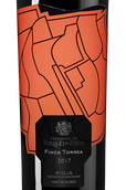 Вино с вкусом черных спелых ягод Finca Torrea