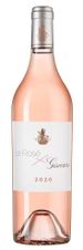 Вино Le Rose Giscours, (130227), розовое сухое, 2020 г., 0.75 л, Ле Розе Жискур цена 6390 рублей