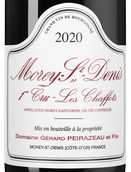 Вино с деликатными танинами Morey Saint Denis Premier Cru Les Chaffots