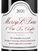 Красные вина Бургундии Morey Saint Denis Premier Cru Les Chaffots