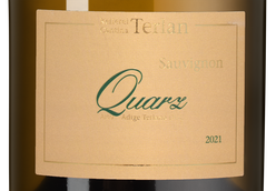 Вино к выдержанным сырам Quarz Sauvignon Blanc