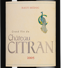Вино Chateau Citran, (116429), красное сухое, 2005 г., 1.5 л, Шато Ситран цена 19490 рублей
