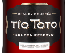 Бренди Испании Tio Toto Solera Reserva в подарочной упаковке