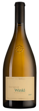 Вино Sauvignon Blanc Winkl, (121908), белое сухое, 2019 г., 0.75 л, Совиньон Блан Винкль цена 4790 рублей