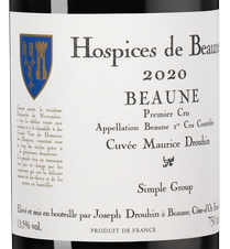Вино Hospices de Beaune Premier Cru Cuvee Maurice Drouhin, (140265), красное сухое, 2020 г., 0.75 л, Оспис де Бон Премье Крю Кюве Морис Друэн цена 29990 рублей