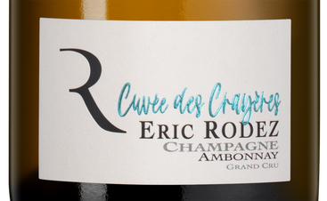 Шампанское Cuvee des Crayeres, (131988), белое экстра брют, 0.75 л, Кюве де Крейер Амбоне Гран Крю цена 15990 рублей
