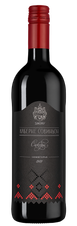 Вино Каберне Совиньон, (141549), красное сухое, 2021 г., 0.75 л, Каберне Совиньон цена 1390 рублей