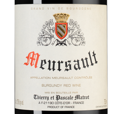Вино Meursault Rouge, (138037), красное сухое, 2018 г., 0.75 л, Мерсо Руж цена 11490 рублей