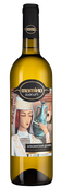 Полусладкое вино Alazani Valley Mamiko