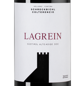 Вино с лакричным вкусом Alto Adige Lagrein