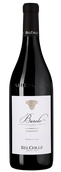 Barolo Simposio