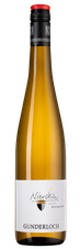 Вино Nierstein Riesling, (132353), белое сухое, 2020 г., 0.75 л, Нирштайн Рислинг цена 5790 рублей