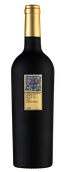 Вино 2015 года урожая Serpico