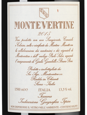 Вино Montevertine, (113471), красное сухое, 2015 г., 1.5 л, Монтевертине цена 47490 рублей