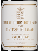 Fine & Rare Chateau Pichon Longueville Comtesse de Lalande