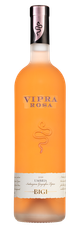 Вино Vipra Rosa, (123405), розовое сухое, 2019 г., 0.75 л, Випра Роза цена 1190 рублей
