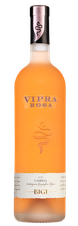 Вино Vipra Rosa, (123405), розовое сухое, 2019, 0.75 л, Випра Роза цена 1190 рублей