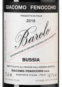 Вино Giacomo Fenocchio Barolo Bussia в подарочной упаковке