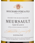 Вино с маслянистой текстурой Meursault Les Clous