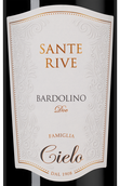 Sante Rive Bardolino