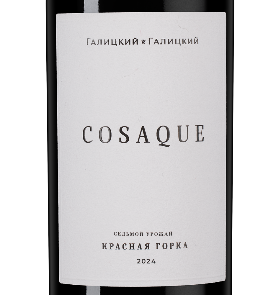 Вино Cosaque Красная Горка, Галицкий и Галицкий, 2023, (159377), Россия, Кубань, красное, сухое, 0.75 л, Казак Красная Горка, цена 5590 рублей