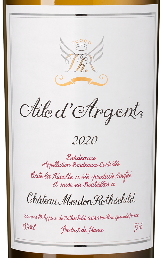 Вино Aile d'Argent, Chateau Mouton Rothschild, 2020, (150936), Франция, Бордо, белое, сухое, 0.75 л, Эль д'Аржан, цена 39990 рублей