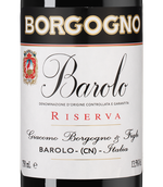 Вино со вкусом сливы Barolo Riserva в подарочной упаковке