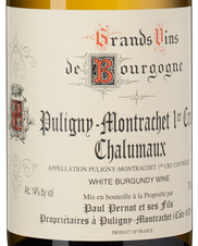 Вино Puligny-Montrachet Premier Cru Chalumaux, (138016), белое сухое, 2019 г., 0.75 л, Пюлиньи-Монраше Премье Крю Шалюмо цена 24990 рублей